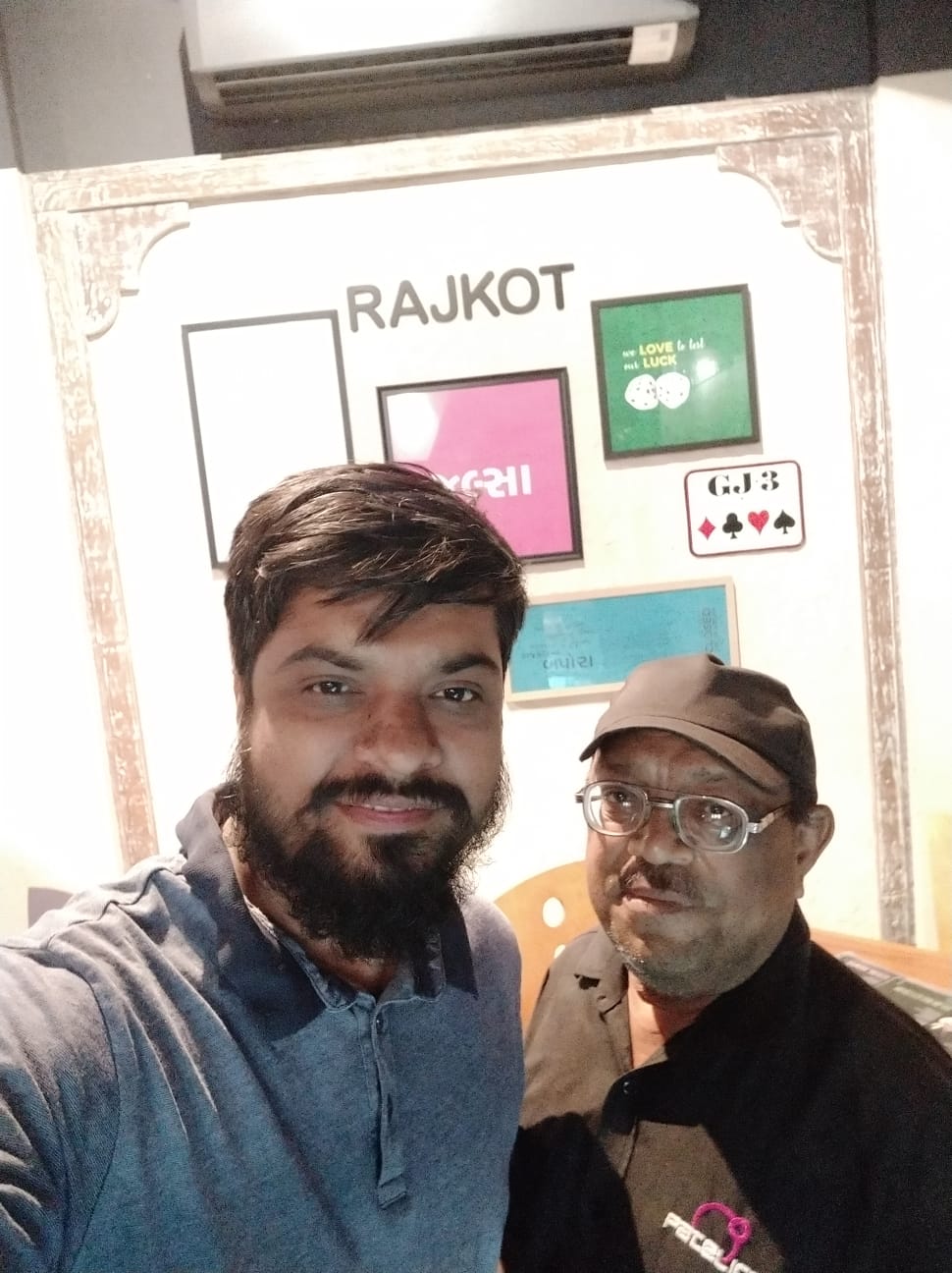 વિજયભાઇ કેશવલાલ રાઠોડ